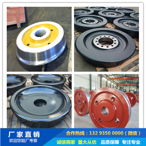 起重機車輪|鍛造車輪|軌道輪|行車輪|車輪鍛件