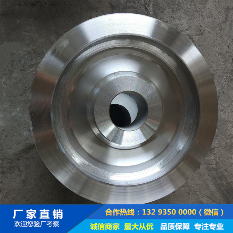 起重機車輪|鍛造車輪|軌道輪|行車輪|車輪鍛件