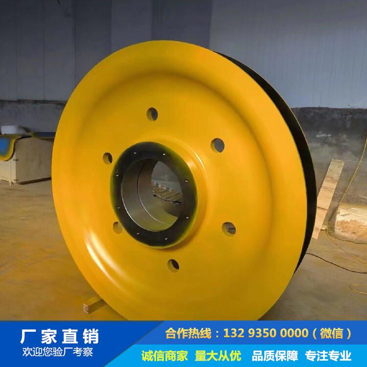 1685152015869346.jpg 卸船機(jī)滑輪.jpg