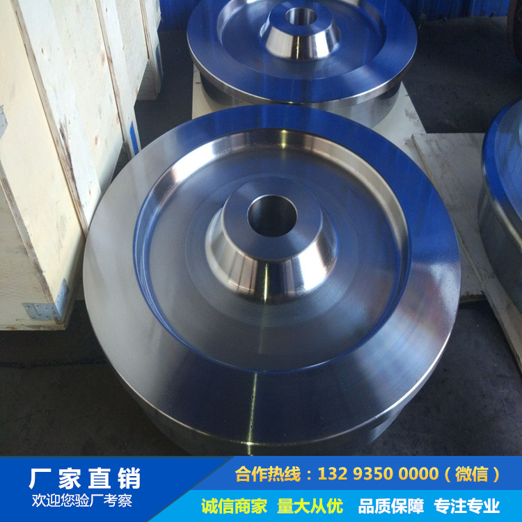 1719479653857845.jpg 行走機(jī)構(gòu)輪鍛件