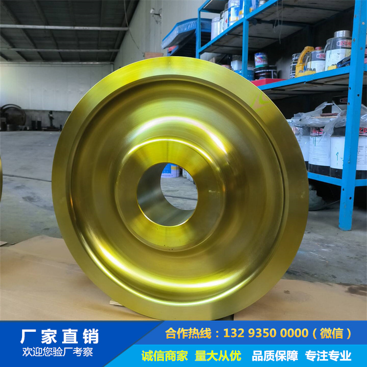 1727665395888206.jpg LX型懸掛起重機(jī)車輪鍛件