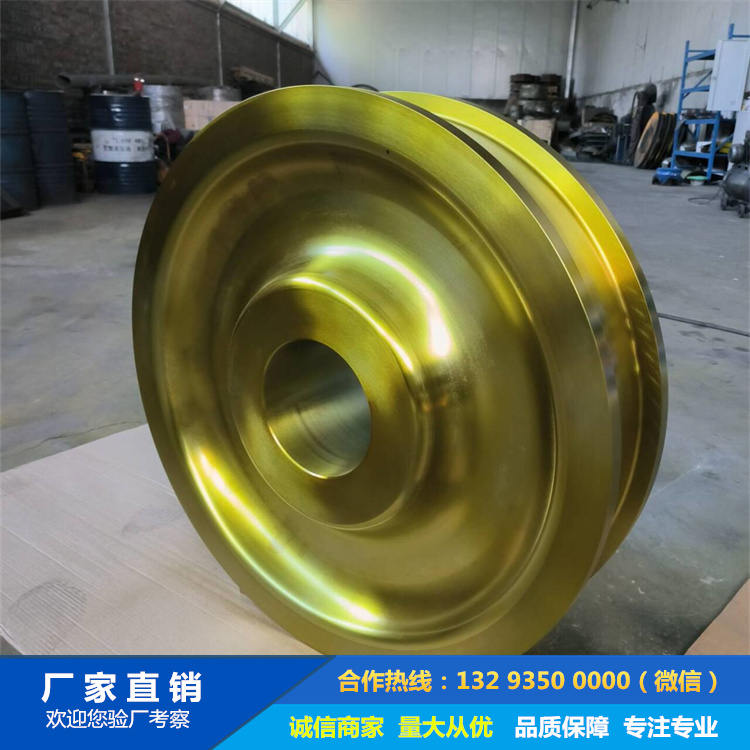 1727666341508438.jpg 鍛造LX型懸掛起重機車輪鍛件