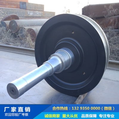 轉(zhuǎn)向架車輪組鍛件