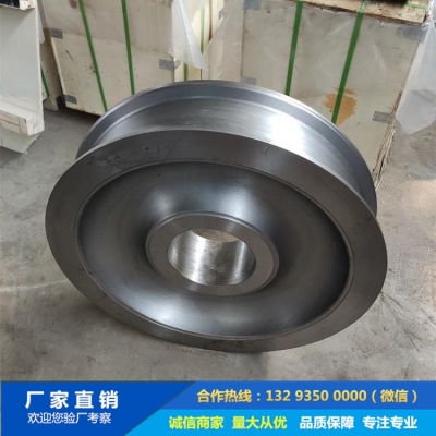 破碎機鍛造車輪