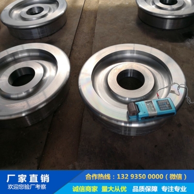 42CrMo雙緣輪鍛件