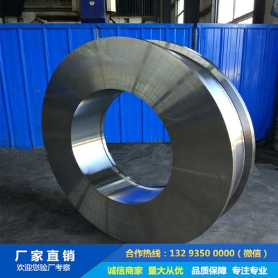 冶金機(jī)械車輪