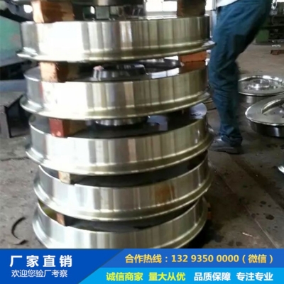 鍛造無輪緣鍛件