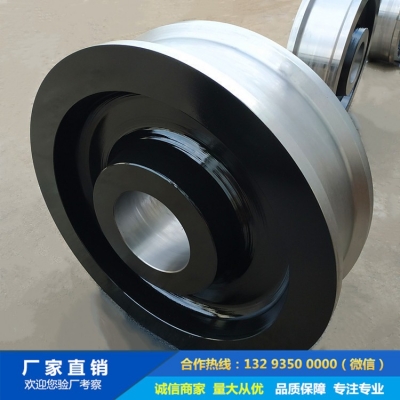 50SiMn電機車車輪