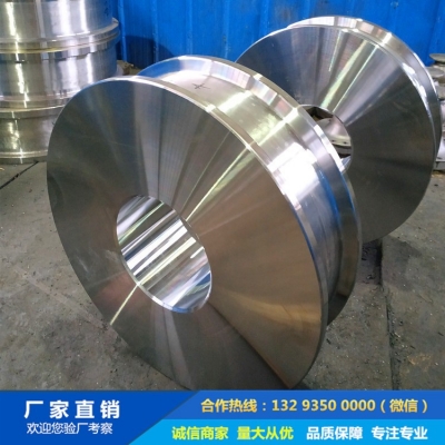 連鑄機車輪鍛件