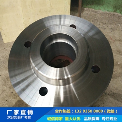 移船小車車輪鍛件