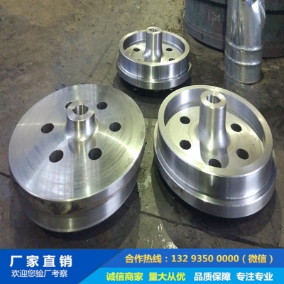 動(dòng)車車輪鍛件