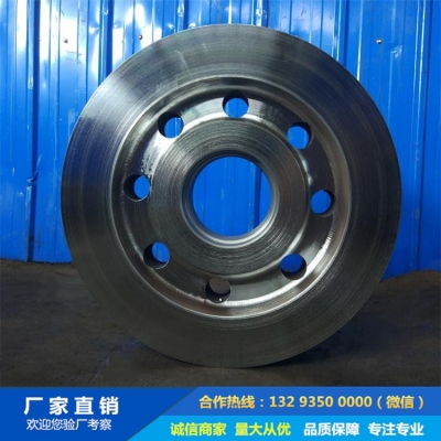 電機(jī)車車輪