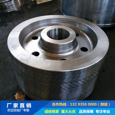 回轉窯托輪鍛件