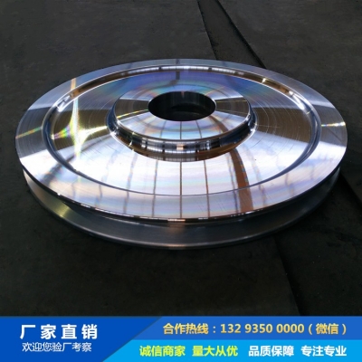 42CRMO滑輪體鍛件