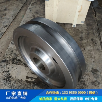 門式鏈斗卸車機(jī)車輪鍛件