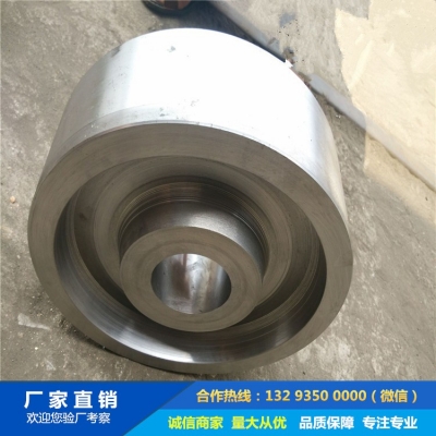 起重機單梁鍛件