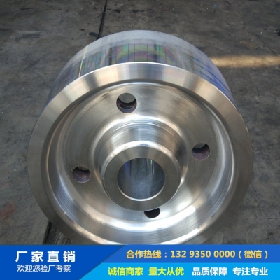 行走機構(gòu)車輪鍛件