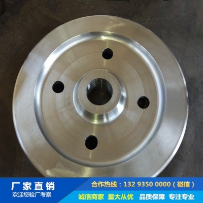 電機車車輪鍛件