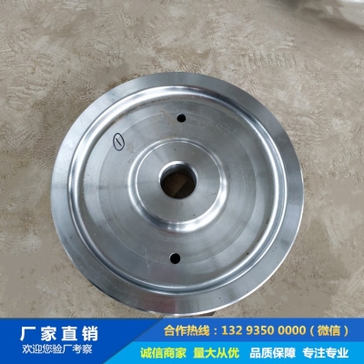 鍛造驅動輪鍛件