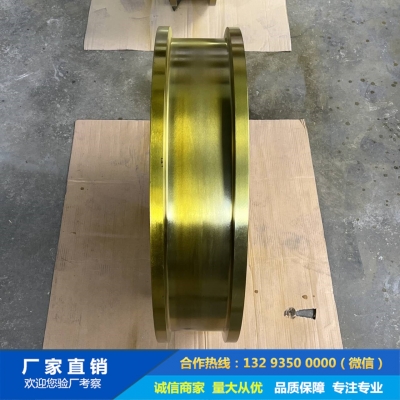 抓斗橋式起重機鍛件