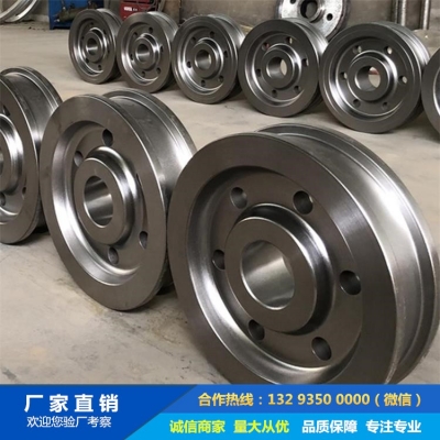 QE型雙小車橋式起重機車輪鍛件