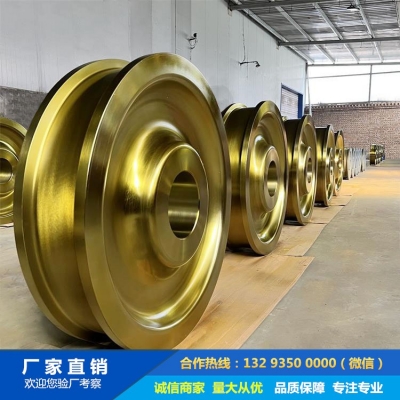 鍛造門式起重機(jī)車輪鍛件