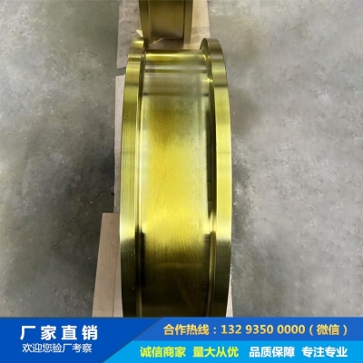 門式起重機(jī)車輪鍛件